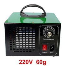 휴대용 오존 발생기 60 그램/시간 Ozonizer 공기 청정기 살균기 타이밍 스위치 오존 냄새 Ozono O3, 60g 220v Green_5