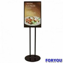 ForU457 양면형 입간판 간판 미니 입 철 입구 무지 작은 철제 스탠드 안내표지판, 브라운/양면 출력물없음