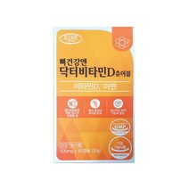 에버그린 닥터비타민D 츄어블 60캡슐