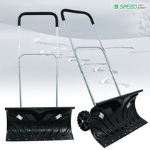 바퀴넉가래 눈밀대 눈삽 제설장비 제설용품 도구 염화칼슘살포기, 1개