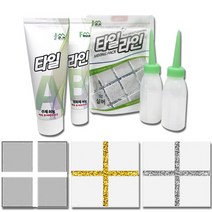 플루브 타일줄눈 보수제 셀프 줄눈 시공 코팅 줄눈제 줄눈이 욕실줄눈, 플루브바닥용골드150g