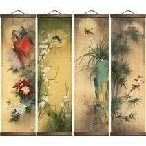 금전수 액자 황금나무 그림 돈나무 풍수 벽화 중국 스타일의 꽃 녹색 식물 캔버스 장식, 25x80cm, p023-1234