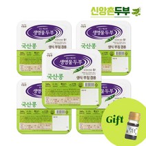[신앙촌] 생명물 국산콩두부 생식부침겸용 340g, 국산대 5팩 (미니간장 1병증정)