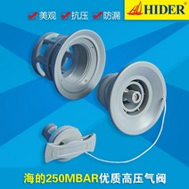 래프팅 물놀이 수상레저 바다 보트 카약 카약 보트 두꺼운 풍선 보트 고무 보트 풍선 밸브, Seas hider 고무 보트 특수 풍선 밸브
