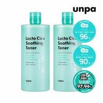 언파 락토시카 수딩 토너 대용량 500ml x2, 1세트