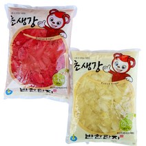 반찬단지 생강절임 초생강 1.3kg (선택 백색/적색), 초생강 (적색) 1.3kg-1개