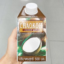 CHAOKOH UHT 코코넛 밀크 500ML x 3개, 단품, 단품