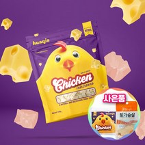 휴애니스 동결건조 치킨 50g 반려동물 유산균 간식 + 사은품 2종, 동결건조 치킨 50g + 샘플 4g + 닭가슴살