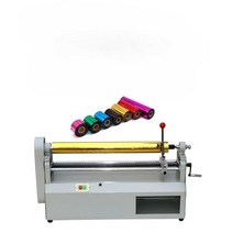 롤재단기 테이프 컷팅기 슬리팅 머신 지관 절단기, 전동모델 절단폭70CM 길이240M +특수날