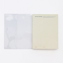 북 클리어 커버(썸무드 저널 전용), 1개