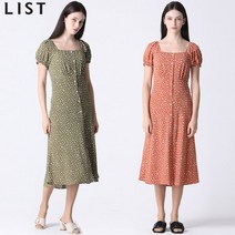 리스트 올리브 퍼프 스퀘어넥 원피스 택가격 248000원