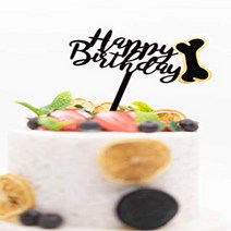 NNAA Happy Birthday Cake Topper for Dog Cake Topper Birthday Acrylic for dog Puppy Pet Happy Birthd, 1