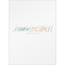 [Amazon.co.jp 한정] 신 에반게리온 극장판 EVANGELION : 3.0 + 1.11 THRICE UPON A TIME 통상판 (DVD) (삼방 등 BOX & 산 포스트 카드 세트 (장면 사진 사용) 포함) [DVD]