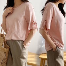 [NewCare] 여성 반팔티셔츠 소매끈 티셔츠 데일리티셔츠 반팔