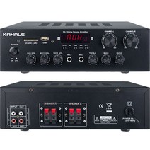 매장용 앰프 카날스 BKM-150(2체널 160W) 블루투스/FM/MP3 멀티기능탑재 마이크1우선기능 - STM