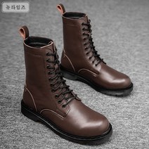 남성 워커 통가죽 기모 부츠 뉴타임즈 C8120329