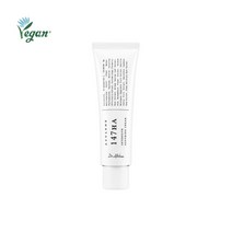 닥터엘시아 아줄렌 147HA 수딩 크림, 50ml, 1개