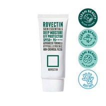 로벡틴 스킨 이센셜즈 딥 모이스처 UV 선크림 선스크린 SPF 50+ PA++++