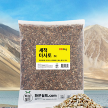 화분월드 마사토 모래 세척마사토 6kg, 대립 1개