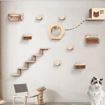 프리미엄 원목 벽걸이형 고양이 캣타워 대형 스크래쳐 캣워커 구름다리 DIY, 수평 우주 캡슐