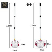 테니스 수집기 볼 롤러 픽업 모으기 공 줍는 기계 롤러 수거기 줍기 피커 바구니 동호회, 스몰 피커 1.28m*23cm*19cm
