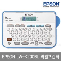 엡손 LW-K200BL 라벨프린터 12mm 라벨테이프 증정, 1개, LW-K200BL,사은품ST12BW(투명용지파랑글자)