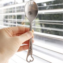 유치원 급식용 쥐기편한 어린이 포크숟가락 아기스푼 잘집히는 다치지않는