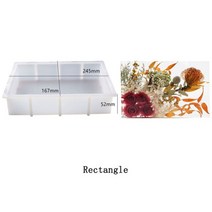레진아트 레진공예 실리콘몰드 diy 공예 레진 실리콘 석고방향제만들기 비누만들기 심심할때할만한것 원데이클래스 금형 도구 크리스탈 에폭시 수지 기하학 대형 큐브 하트 러브 미러, 직사각형