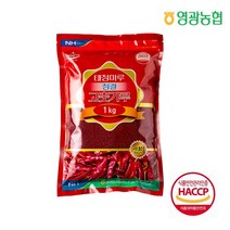 [영광농협]태청마루 고춧가루 청결(매운맛)1kg 2022, 단품