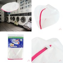마트498 타원세탁망55CM 속옷빨래 엉킴방지 원룸필수품 운동화세탁망 빨래망 지퍼식 건조기세탁망 자취용품