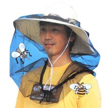 [대교종합기계]후지와라 방충면/예초작업 벌초작업/SB-1