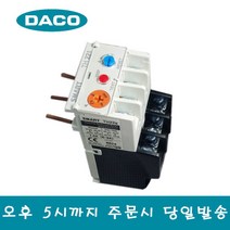 대륙 TH 22S 7.5A DACO OCR 2소자 MC 9-22용