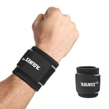 AOLIKES 파워랩 손목보호대 2P 1세트, 블랙