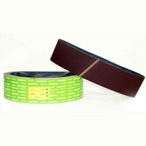 벨트센더 빼빠 벨트사포 150x1220 150방 2개 센딩패드 샌더기