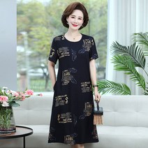 중년여성 여름 반팔원피스 루즈핏 라운드 세상편한 배색 빅사이즈 롱원피스 엄마 할머니 40-60대 A66