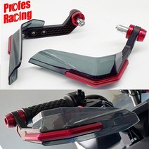 오토바이 범용 핸드 가드 핸들 바 핸들 바 핸드 가드 알루미늄 합금 + abs 플라스틱 혼다 야마하 스즈키 가와사키, 주황색