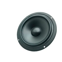 바닥 우퍼 자동차 sotamia 1pcs 5 인치 미드레인지 스피커 드라이버 4 60w, 8옴 스피커