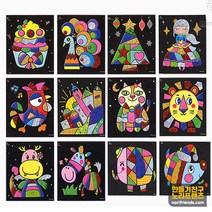 포일아트 종이공예 동물왕국 박스 12도안 만들기 재료 세트