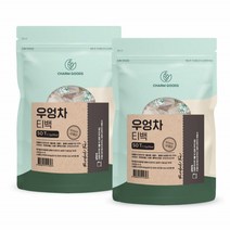 볶은 말린 우엉차 티백 구수한 우엉 말린것 뿌리 볶음 임산부 우엉차 회사 직장 간식 탕비실차 건우엉 국산