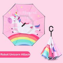 초경량 UV 차단 우산 양산 어린이 더블 레이어 역방향 만화 동물 들어 갔어 긴 과 핸들