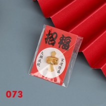 금두꺼비 장식품 풍수인테리어 이사 개업 선물 황금 풍수 돈 행운의 부 거북이 사원 두꺼비 크레인 길잡이 기도 특성 기념품 선물 1PC, A7