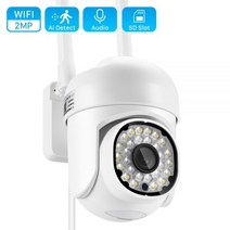 가게CCTV 강아지 홈캠 홈 실외 현관 문 농막 CCTV YI IoT3MP 와이파이 IP 카메라 4X 줌 야외 감시 컬러 나이트 비전 Ai 인간 감지 미니 시큐리티, 2MP NO SD Card_영국 플러그