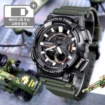 카시오 10년 배터리 100미터 방수 텔레메모 심플 방수 알람 시계 110 카키A