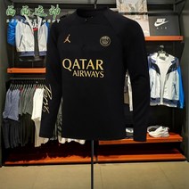 축구져지 축구 긴팔 운동복 유니폼 저지 세트 파리 생제르맹 후드 트레이닝 바지 카타르 월