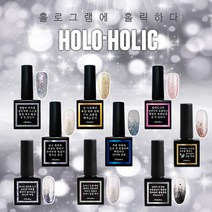 1+1 모스티브 홀로홀릭 글리터젤 고광택 젤폴리쉬 반짝젤 번쩍젤 11월행사 낱개, 아쿠아1ea만 필요한분