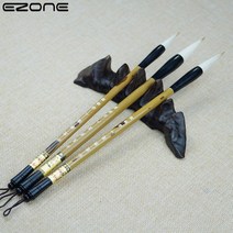 서예 붓 ezone 1pcs 여러 중국 브러쉬 펜 수채화 브러시 늑대 머리 쓰기 브러시, l