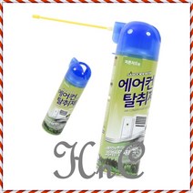 탈취제 에어컨냄새 산도깨비 330ml 에어콘세정제 에어컨탈취제 에어컨세척제, hncbio 에어컨탈취제330ml, hncbio 본상품선택