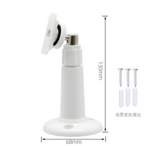 카메라 숏 쌀 가운대 0021동몽 판2KPRO 감시 청춘 판1080 옆 크레인 벽 장착 받침대 2515231247, 13cm 받침대 _받침대 (가능 직접