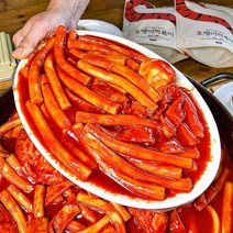 모두의레시피 호랭이떡볶이 530g x 5팩 떡볶이밀키트 추억의떡볶이, 5개