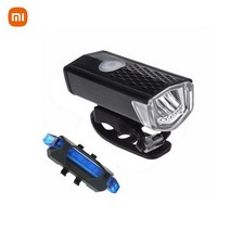 대류식 난로 컨벡션 히터 난방기 욕실 샤오 미 자전거 라이트 US D 충전식 세트 MT 로드 바이크 프론트 백, 01 H- lue tillight